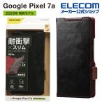 エレコム Google Pixel 7a 用 ソフトレザーケース 磁石付 耐衝撃 グーグルピクセル ブラック┃PM-P231PLFYBK