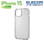 ショッピングiphone15 iPhone 15 用 ハイブリッドケース ガラス スタンダード iPhone15 2眼 6.1 インチ ハイブリッド ケース カバー クリア┃PM-A23AHVCG1CR エレコム 在庫処分