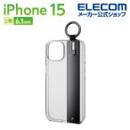 iPhone 15 用 ハイブリッドケース ハンドバンド &me iPhone15 ブラックバンド┃PM-A23AHVHBBK エレコム 在庫処分