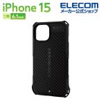 エレコム iPhone 15 用 ZEROSHOCK グリップ iPhone15 2眼 6.1 インチ カバー ゼロショック TPU ブラック┃PMWA23AZEROGBK