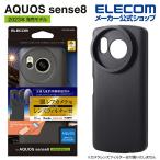 AQUOS sense8 用 ハイブリッドケース カメラフィルター対応 AQUOSsense8 SH-54D SHG11 ブラック┃PM-S234CAMBK アウトレット エレコム わけあり 在庫処分