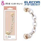  кольцо для ключей вешалка цепь &me кольцо для ключей вешалка цепь прозрачный IP-STKHCHMCR Elecom ликвидация запасов 