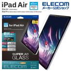  Elecom iPad Air тонировка стёкол пленкой высота прозрачный анимация .. голубой свет cut ELECOM TB-A23MFLGAR