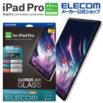  Elecom iPad Air тонировка стёкол пленкой высота прозрачный анимация .. голубой свет cut ELECOM TB-A23PLFLGAR