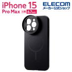 iPhone15 Pro Max 用 ハードケース カメラフイルター対応 ポケット付 ハイブリッドケース ブラック PM-A23DHVCAMPBK エレコム 在庫処分