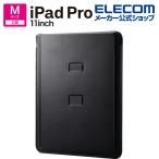  Elecom iPad Pro 11inch для кожа сумка Apple Pencil место хранения подставка soft кожа сумка 11 дюймовый iPad Pro(M4) черный TB-A24PMPPLS2BK ликвидация запасов 