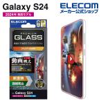 エレコム Galaxy S24 用 ガラス フィルム 動画映え 高透明 Galaxy S24 SC-51E 液晶 保護フィルム エッチングAR加工 PM-G241FLGAR