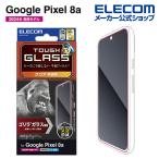  Elecom Google Pixel 8a для тонировка стёкол пленкой Gorilla 0.21mm стекло жидкокристаллический защитная плёнка высота прозрачный PM-P241FLGO ликвидация запасов 