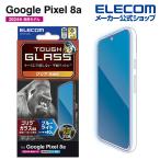 エレコム Google Pixel 8a 用 ガラスフィルム ゴリラ 0.21mm ブルーライトカット ガラス 液晶 保護フィルム 高透明 ブルーライトカット  PM-P241FLGOBL
