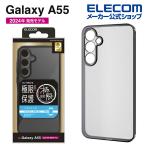 エレコム Galaxy A55 5G 用 ソフトケース SC-53E ソフト ケース カバー ブラック  PM-G243UCTMKBK 在庫処分