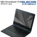 NEC Chromebook Y3 для тонировка стёкол пленкой высота прозрачный жидкокристаллический защитная плёнка стекло высота прозрачный EF-CBNE03FLGG Elecom ликвидация запасов 
