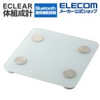 エレコム ECLEAR Bluetooth接続 体組成計 通信機能搭載 ホワイト HCS-BTFS01WH