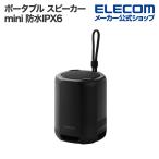 エレコム Bluetooth ポータブル スピーカー ポータブルスピーカー(Mini) mini 防水IPX6 microSD対応 ブラック LBT-SPP01BK