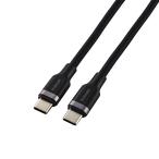  Elecom USB Type-C - USB Type-C кабель USB2.0 гладкий USB Power Delivery соответствует 100W 0.5m черный MPA-CCECSS05BK