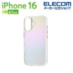 エレコム iPhone16 用 &me ハイブリッドケース オーロラ 2眼 6.1 スマホ ハイブリッド ケース カバー クリア PM-A24AHVCACR