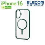 iPhone16 用 ハイブリッドケース フレームカラー MAGKEEP スマホ ハイブリッド ディープグリーン PM-A24AMAG03GN エレコム 在庫処分