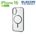 iPhone16 用 ハイブリッドケース フレームカラー MAGKEEP ハイブリッド ケース カバー チャコールグレー PM-A24AMAG03GY エレコム 在庫処分