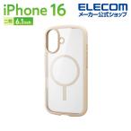 iPhone16 用 TOUGH SLIM LITE ハイブリッドケース フレームカラー MAGKEEP カバー アイボリー PM-A24ATSLFCMWH エレコム 在庫処分