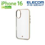 iPhone16 用 &me ソフトケース メタリックライン 2眼 6.1 スマホ ソフト ケース カバー ミント PM-A24AUCTMLGN エレコム 在庫処分