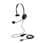  Elecom проводной headset одна сторона уголок маленький размер over headset USB-A штекер 1.8m черный HS-HP14MUBK