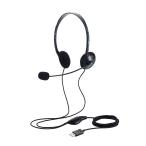  Elecom проводной headset обе уголок маленький размер over headset USB-A штекер 1.8m черный HS-HP14SUBK