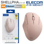 Elecom USB беспроводной Bluetooth мышь SHELLPHA 5 кнопка M размер Bluetooth беспроводной антибактериальный specification тихий звук проект розовый M-SH20MBSKPN