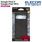 Google Pixel 9 / 9 Pro 用 ZEROSHOCK GooglePixel9 Pro ハイブリッド ケース カバー ブラック PM-P242ZEROBK エレコム 在庫処分