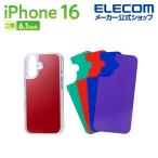 iPhone16 用 ハイブリッドケース 推し活 ビビッドカラーシート ハイブリッド ケース カバー クリア PM-A24AHVCFCR1 エレコム 在庫処分