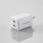 エレコム AC充電器 USB Power Delivery 35W USB-C×2 USB 充電器 USB パワーデリバリー対応 type-c スイングプラグ ホワイトホワイト EC-AC9335WH