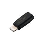  Elecom USB конверсионный адаптор USB Type-C порт - Lightning штекер изменение адаптер Type-C( женский )-Lightning( мужской ) USB Power Delivery соответствует черный MPA-CFLMBK