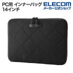  Elecom PC для внутренний сумка стеганое полотно внутренний кейс Cross стежок 14 дюймовый черный BM-IBQTX14BK