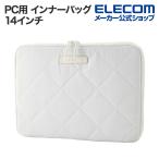  Elecom PC для внутренний сумка стеганое полотно внутренний кейс Cross стежок 14 дюймовый мягкое мороженое BM-IBQTX14WH