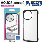 AQUOS sense9 用 MUBRAIN ハイブリッドケース エアバッグ SH-53E カバー ブラック×クリアブラック PM-S244HVAIRBK エレコム 在庫処分