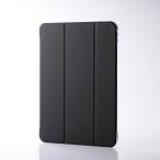 エレコム iPad Air 第5,4世代 用 フラップケース スリープ対応 iPad Air 薄型 耐衝撃 スタンド 三つ折り マグネット内蔵 スリープ対応 ブラック TBWA20MWVBBK