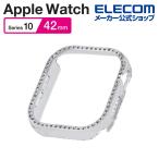 エレコム Apple Watch 42mm 用 ハードバンパー ＆me ストーン付 AppleWatch 42 ハード バンパー カバー クリア  AW-24BBPPJCR
