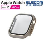 エレコム Apple Watch 42mm 用 フルカバーケース &me ガラス 高透明 ゴールドライン AppleWatch 42 フルカバー ケース カバー グレージュ AW-24BFCGJGB