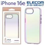 iPhone 16e 用 ＆me ハイブリッドケース オーロラ iPhone16e ハイブリッド ケース カバー ストラップシート付属 ラベンダー  PM-A25SHVCAPU エレコム 在庫処分
