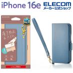 エレコム iPhone 16e 用 ソフトレザーケース 磁石付 耐衝撃 ソフトレザー ケース カバー 手帳型 ステッチ ハンドストラップ付 ネイビー PM-A25SPLFY4BU