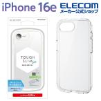 エレコム iPhone 16e 用 ケース オールクリア iPhone16e ハイブリッド ケース カバー ストラップシート付属 クリア PM-A25STSLACR