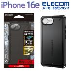 エレコム iPhone 16e 用 ZEROSHOCK Solid Plus ケース iPhone16e ゼロショック ハイブリッド ケース カバー ブラック  PM-A25SZEROSPBK