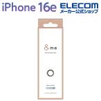 iPhone 16e для &me объектив тонировка стёкол пленкой g Ritter iPhone16e объектив стекло защитная плёнка серебряный PM-A25SFLLG2SVG Elecom ликвидация запасов 