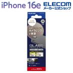  Elecom iPhone 16e для объектив тонировка стёкол пленкой iPhone16e объектив стекло защитная плёнка черный PM-A25SFLLGBK ликвидация запасов 