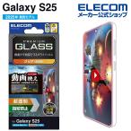 スマホ液晶保護フィルム