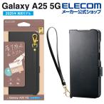 エレコム Galaxy A25 5G 用 ソフトレザーケース 磁石付 耐衝撃 GalaxyA25 5G SC-53F ソフト レザー ケース カバー 磁石付 ブラック PM-G253PLFY4BK