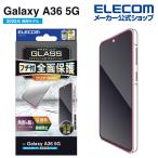  Elecom Galaxy A36 5G для тонировка стёкол пленкой рама имеется высота прозрачный GalaxyA36 5G жидкокристаллический стекло защитная плёнка PM-G254FLGF ликвидация запасов 