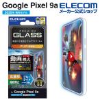  Elecom Google Pixel 9a для тонировка стёкол пленкой анимация .. высота прозрачный голубой свет cut GooglePixel 9a жидкокристаллический стекло защитная плёнка PM-P251FLGARBL ликвидация запасов 