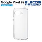 エレコム Google Pixel 9a 用 ハイブリッドケース フォルテイモ 耐衝撃 GooglePixel 9a ハイブリッド ケース カバー クリア PMWP251HVCK3CR