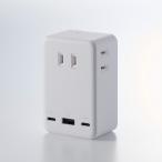  Elecom USB ответвление разветвитель розетка прямой ..67W A×1+C×2 AC×3. волна пыль предотвращение shutter прямой ..180 раз swing белый ECT-43-3AC2WH