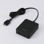  Elecom разветвитель USB ответвление USB имеется код ответвление 1.5m 8.20W. волна пыль предотвращение shutter 180 раз swing черный ECT-44-8A2C15BK