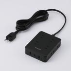  Elecom разветвитель USB ответвление USB имеется код ответвление 2.5m 8.20W. волна пыль предотвращение shutter 180 раз swing черный ECT-44-8A2C25BK